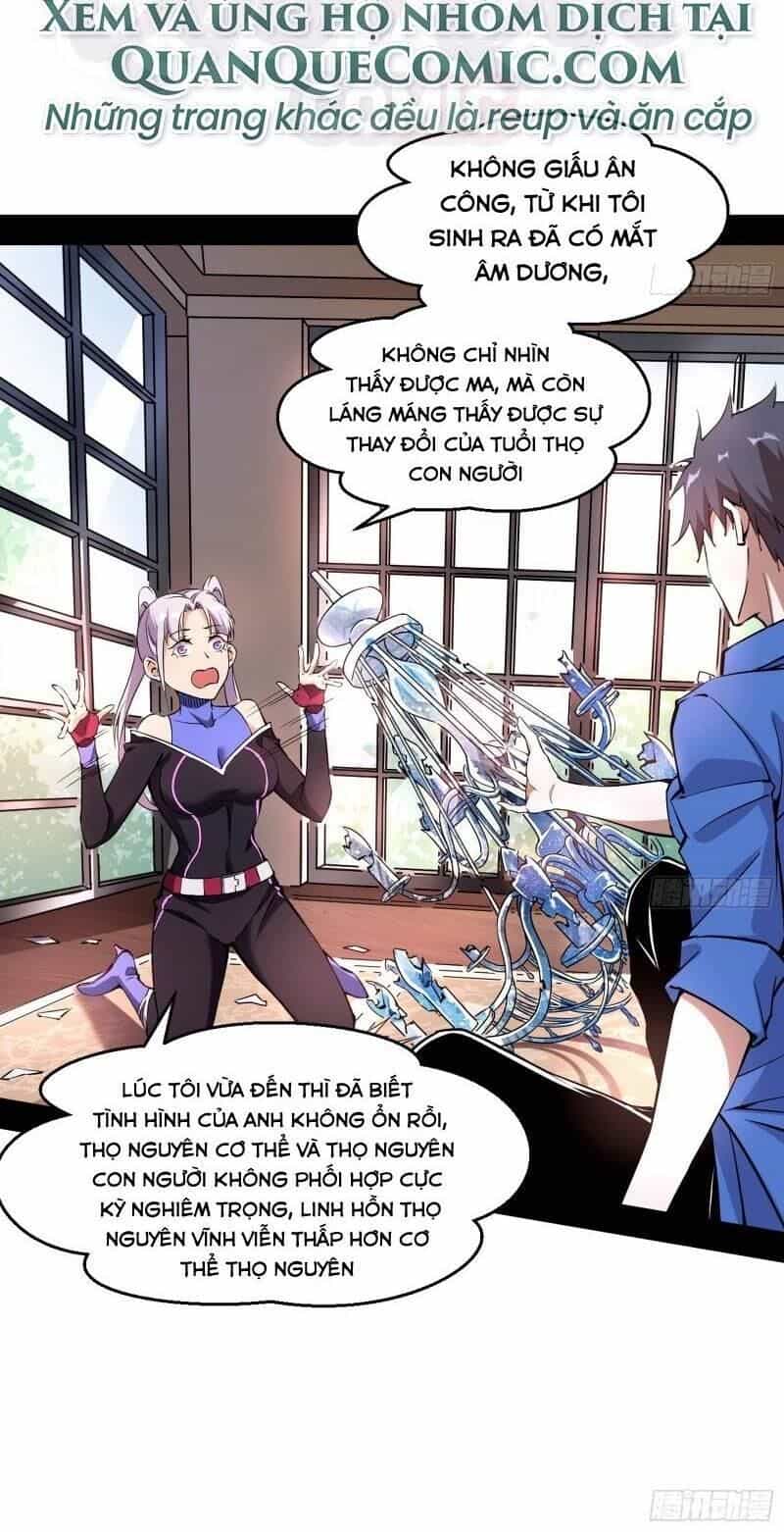 Ta Là Tà Đế - Chương 65 - ảnh 2