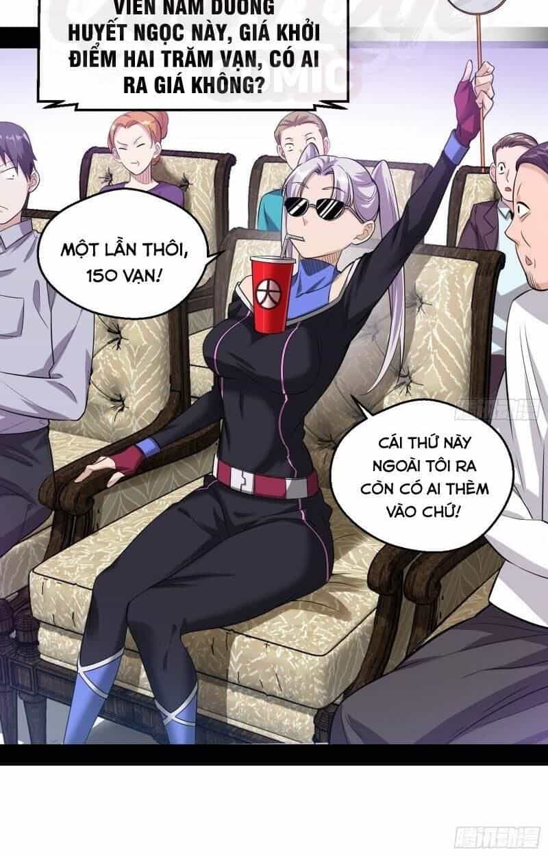 Ta Là Tà Đế - Chương 65 - ảnh 28