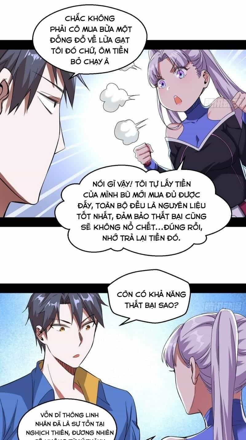 Ta Là Tà Đế - Chương 65 - ảnh 35