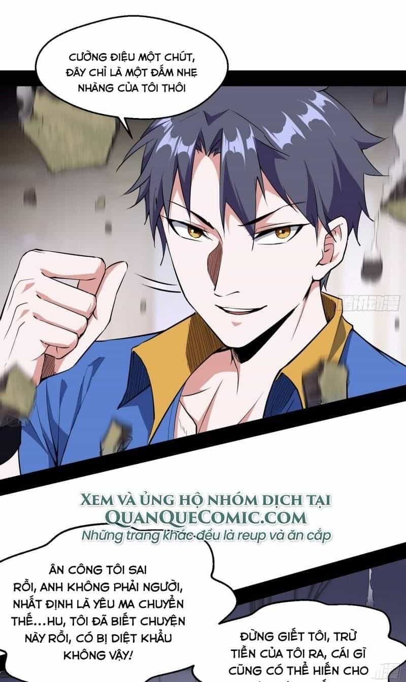 Ta Là Tà Đế - Chương 66 - ảnh 21