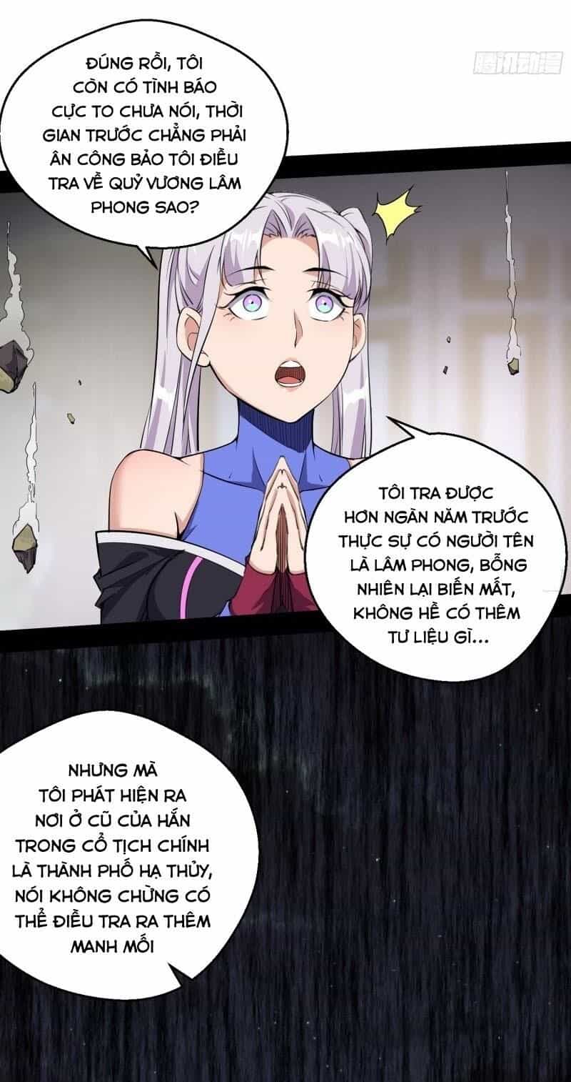 Ta Là Tà Đế - Chương 66 - ảnh 23