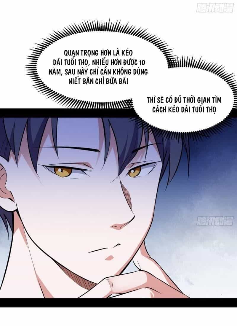 Ta Là Tà Đế - Chương 66 - ảnh 7
