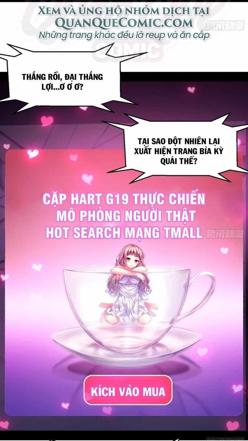 Ta Là Tà Đế - Chương 68 - ảnh 14