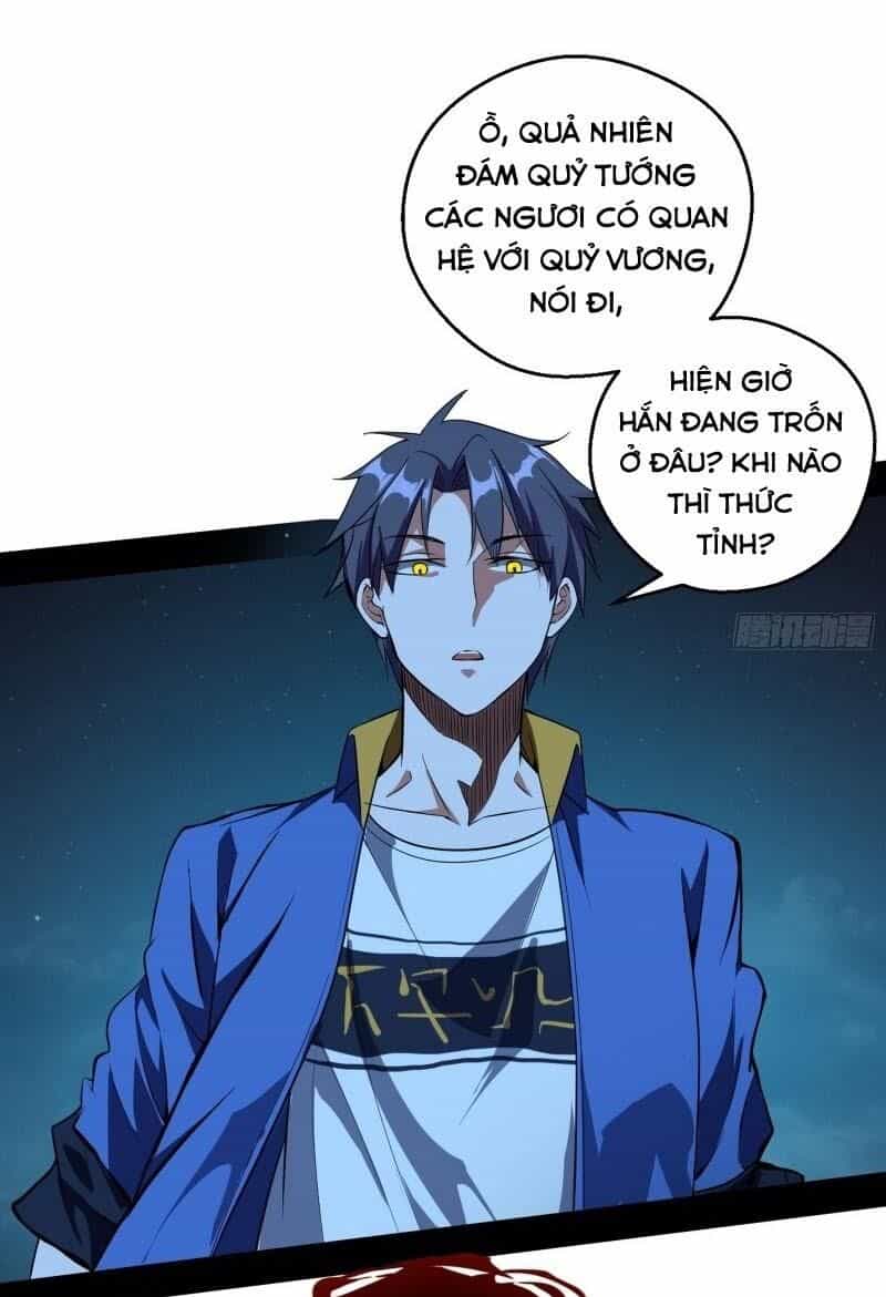 Ta Là Tà Đế - Chương 68 - ảnh 19