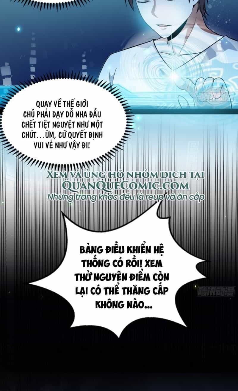 Ta Là Tà Đế - Chương 69 - ảnh 22