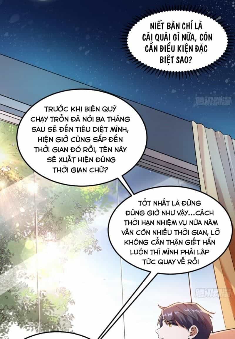 Ta Là Tà Đế - Chương 69 - ảnh 25