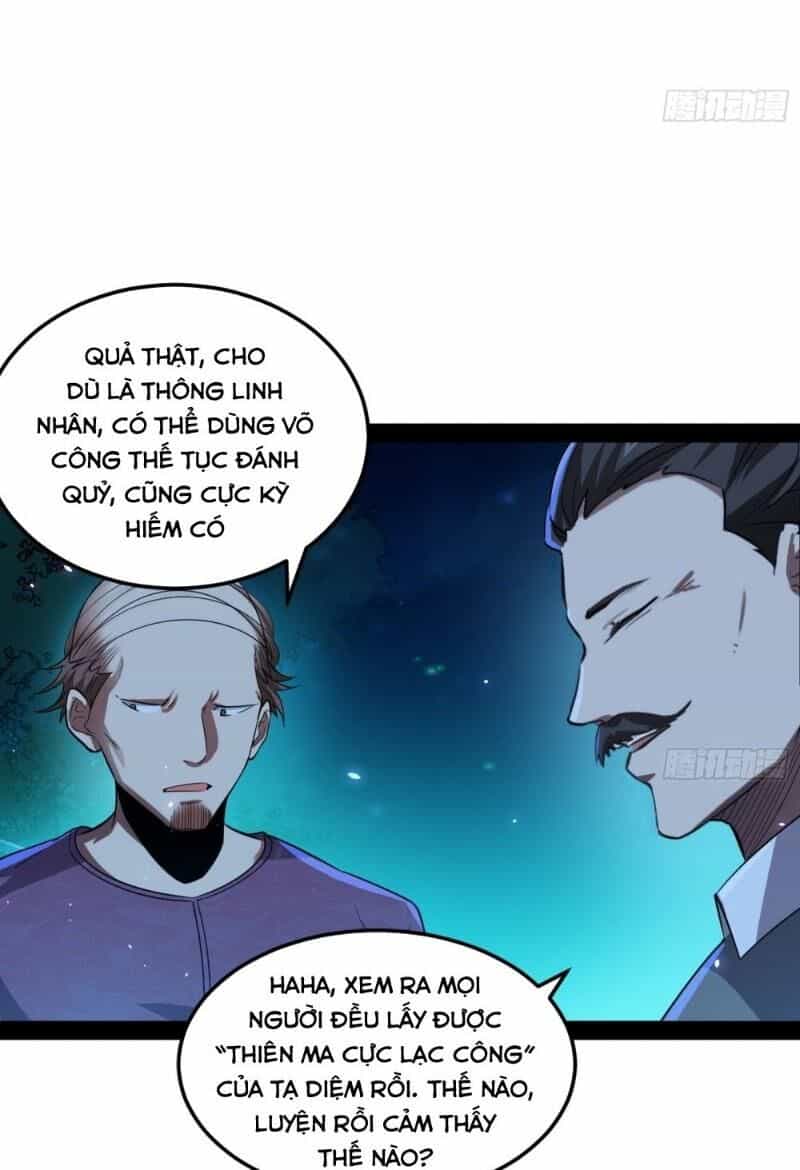 Ta Là Tà Đế - Chương 69 - ảnh 33