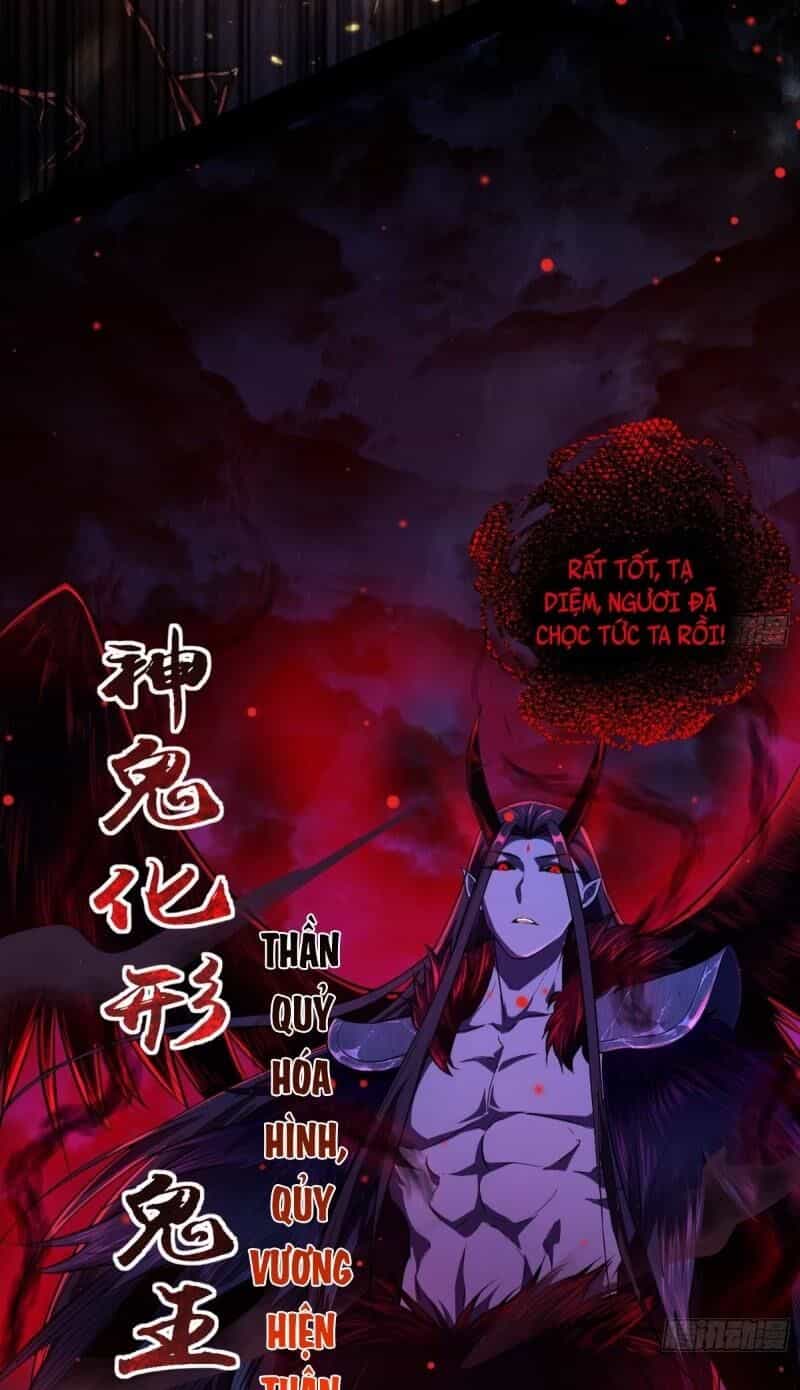 Ta Là Tà Đế - Chương 70 - ảnh 43