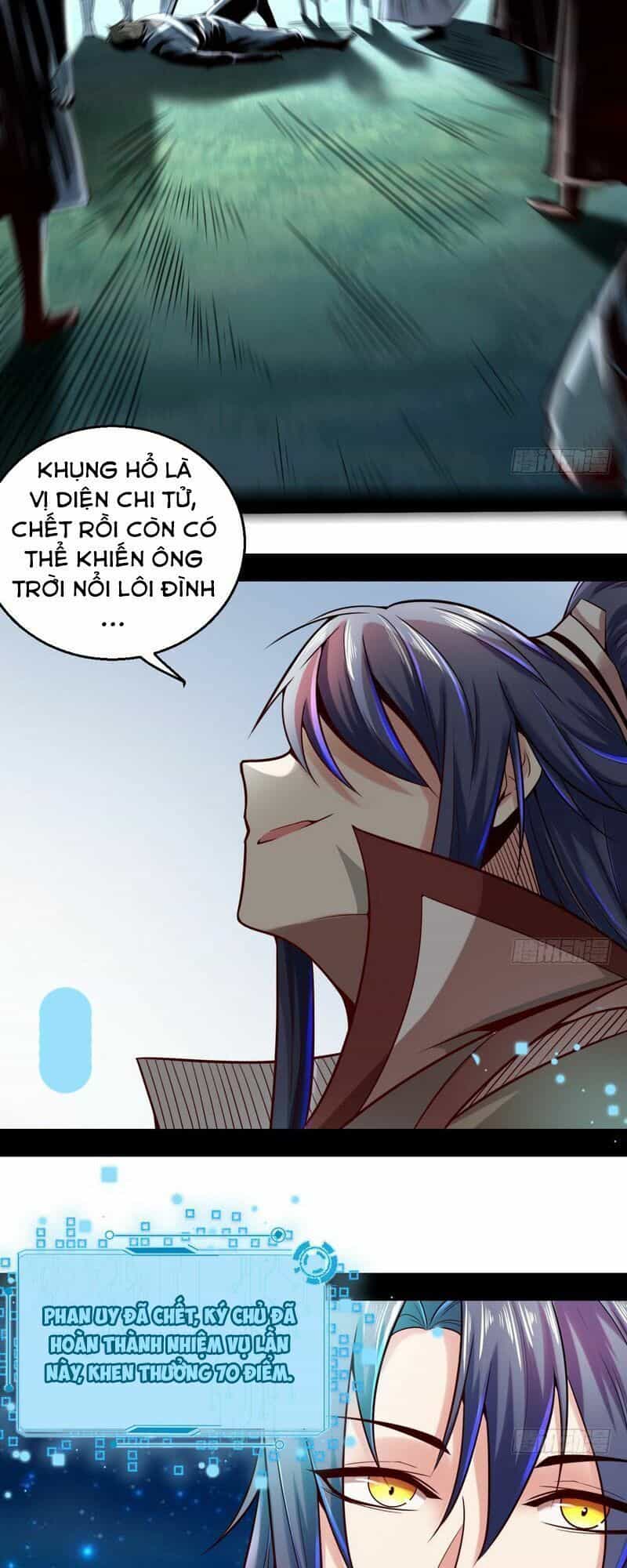 Ta Là Tà Đế - Chương 8 - ảnh 33