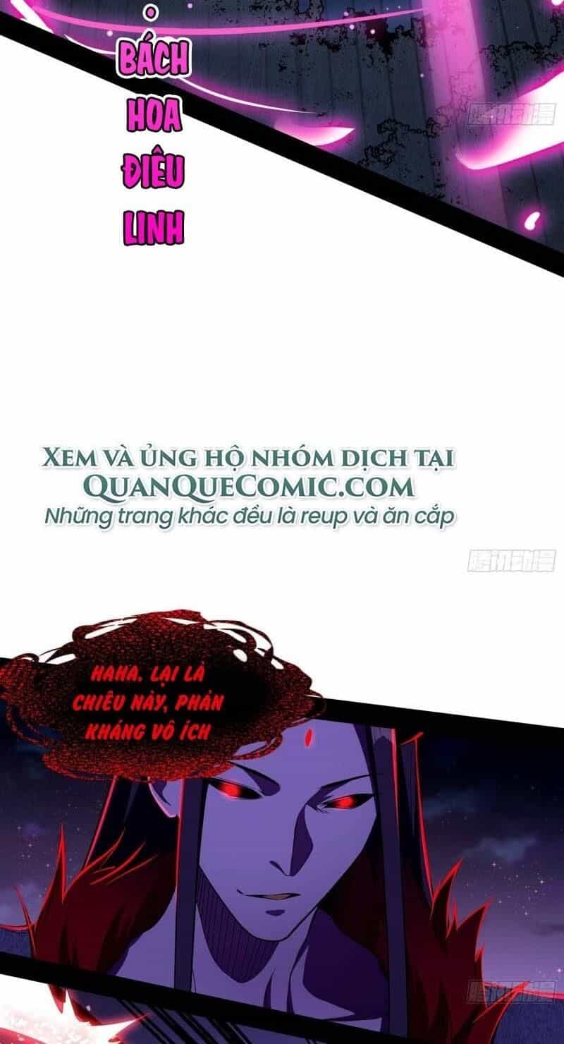 Ta Là Tà Đế - Chương 71 - ảnh 52