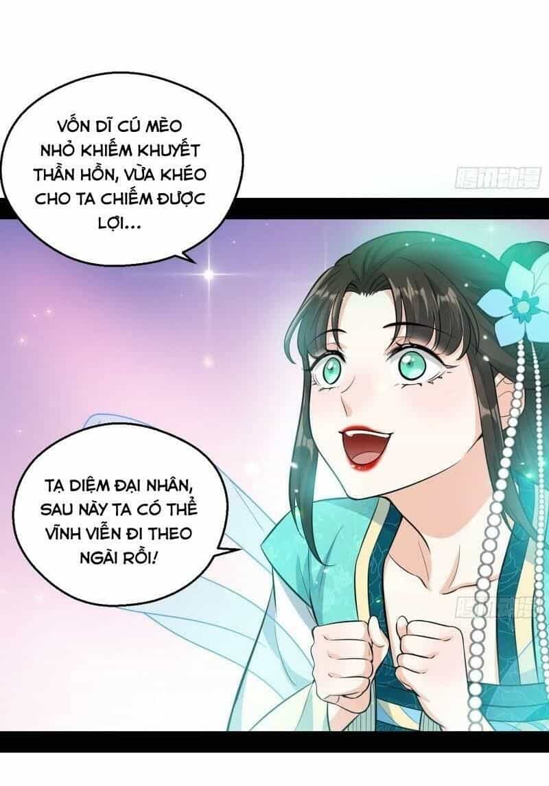 Ta Là Tà Đế - Chương 72 - ảnh 36
