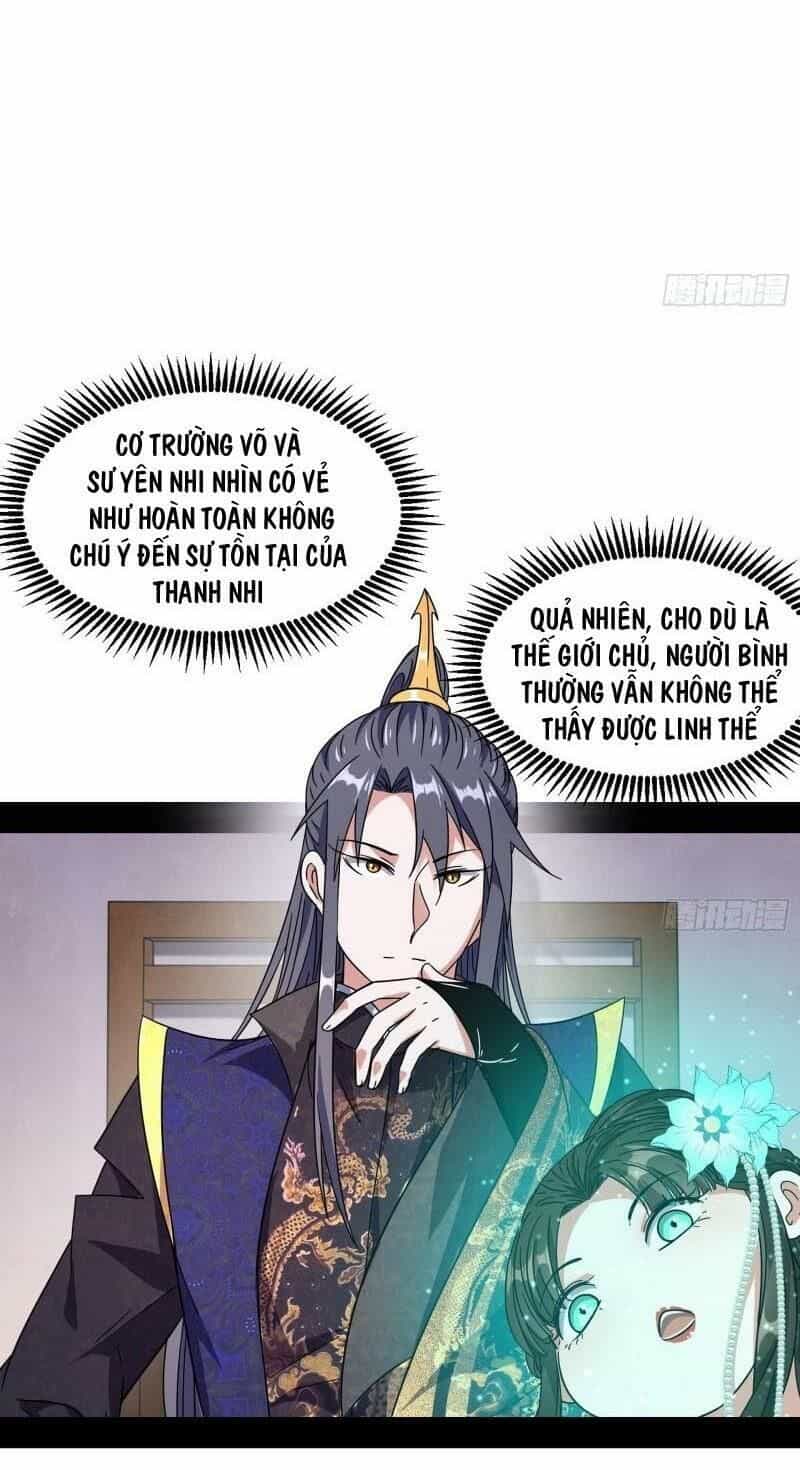 Ta Là Tà Đế - Chương 72 - ảnh 48