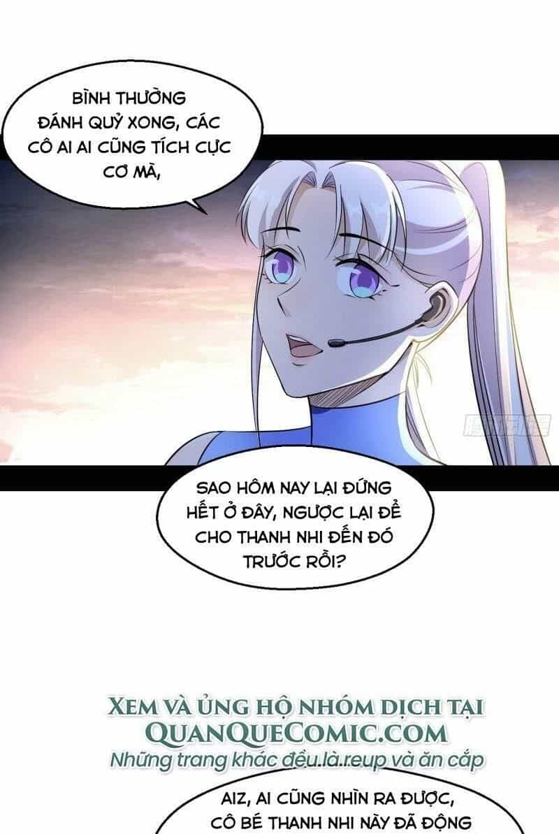 Ta Là Tà Đế - Chương 72 - ảnh 5