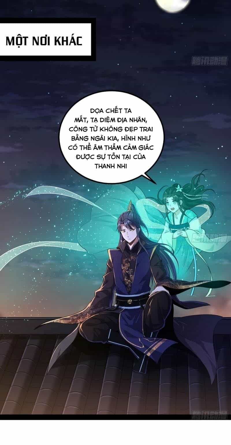 Ta Là Tà Đế - Chương 73 - ảnh 14