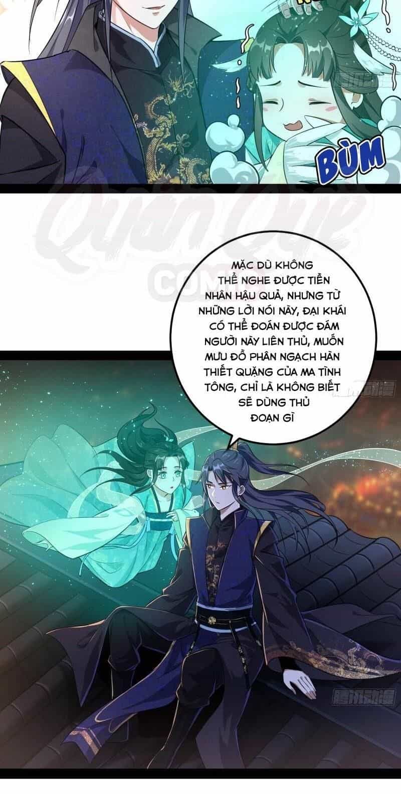 Ta Là Tà Đế - Chương 73 - ảnh 16