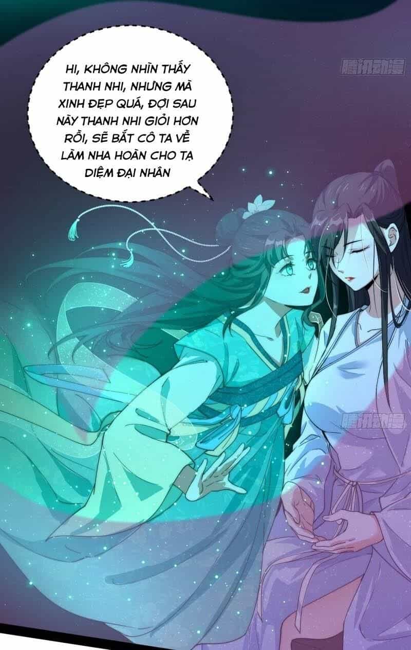 Ta Là Tà Đế - Chương 73 - ảnh 23