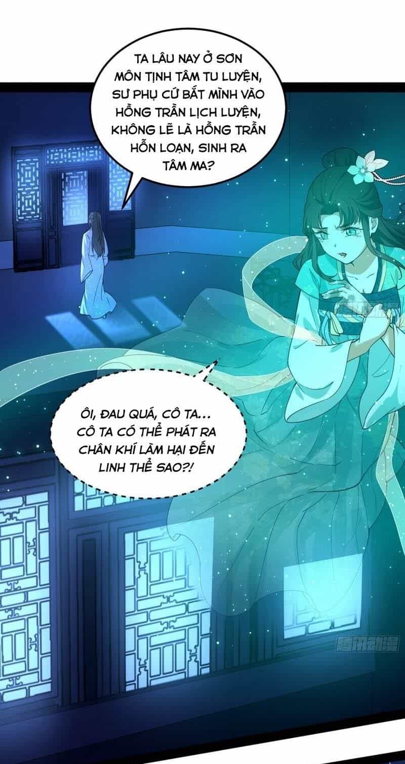 Ta Là Tà Đế - Chương 73 - ảnh 27