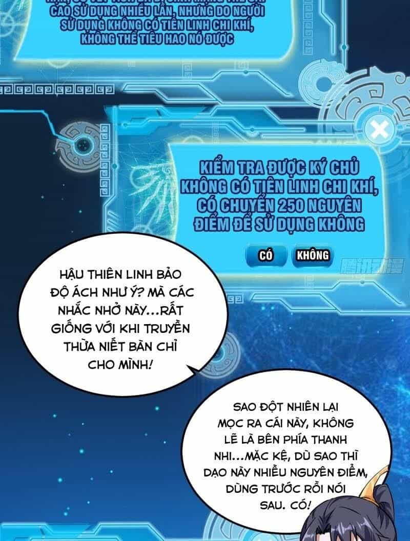 Ta Là Tà Đế - Chương 73 - ảnh 34
