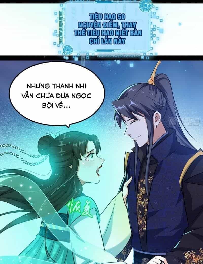 Ta Là Tà Đế - Chương 73 - ảnh 45