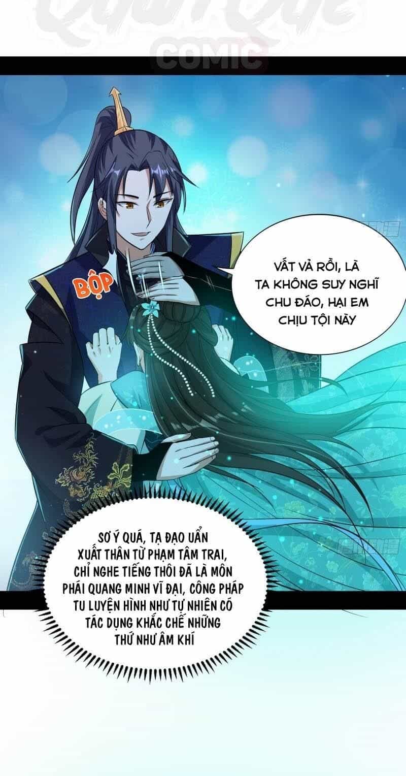Ta Là Tà Đế - Chương 73 - ảnh 48