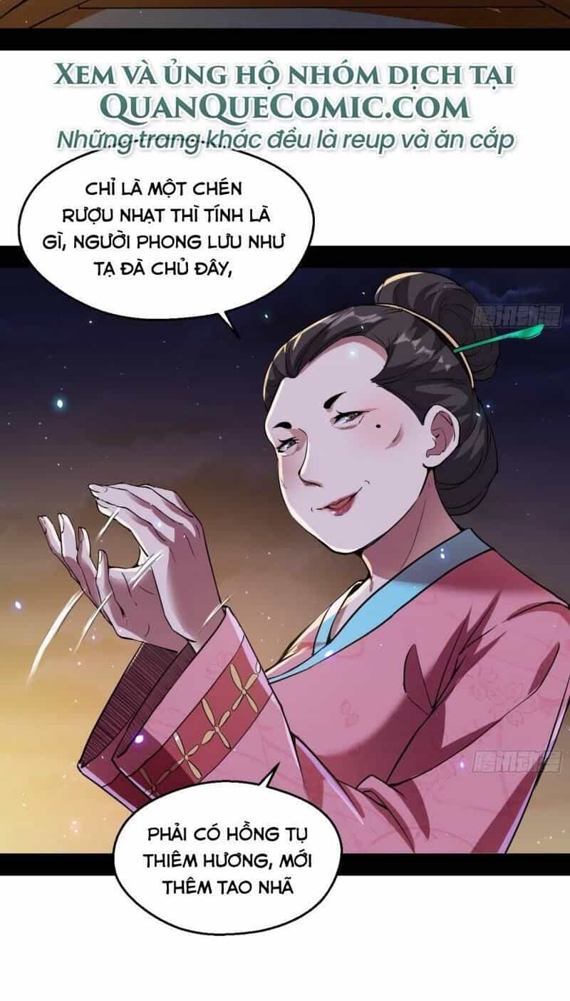 Ta Là Tà Đế - Chương 74 - ảnh 22