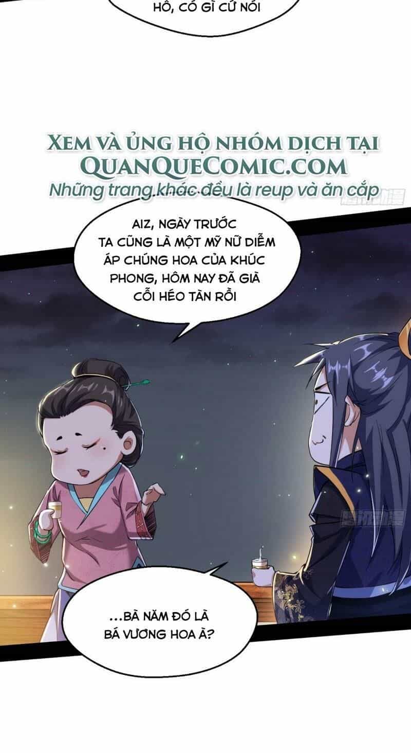 Ta Là Tà Đế - Chương 74 - ảnh 30