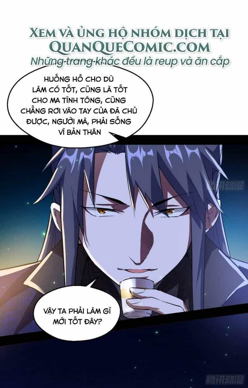 Ta Là Tà Đế - Chương 74 - ảnh 34