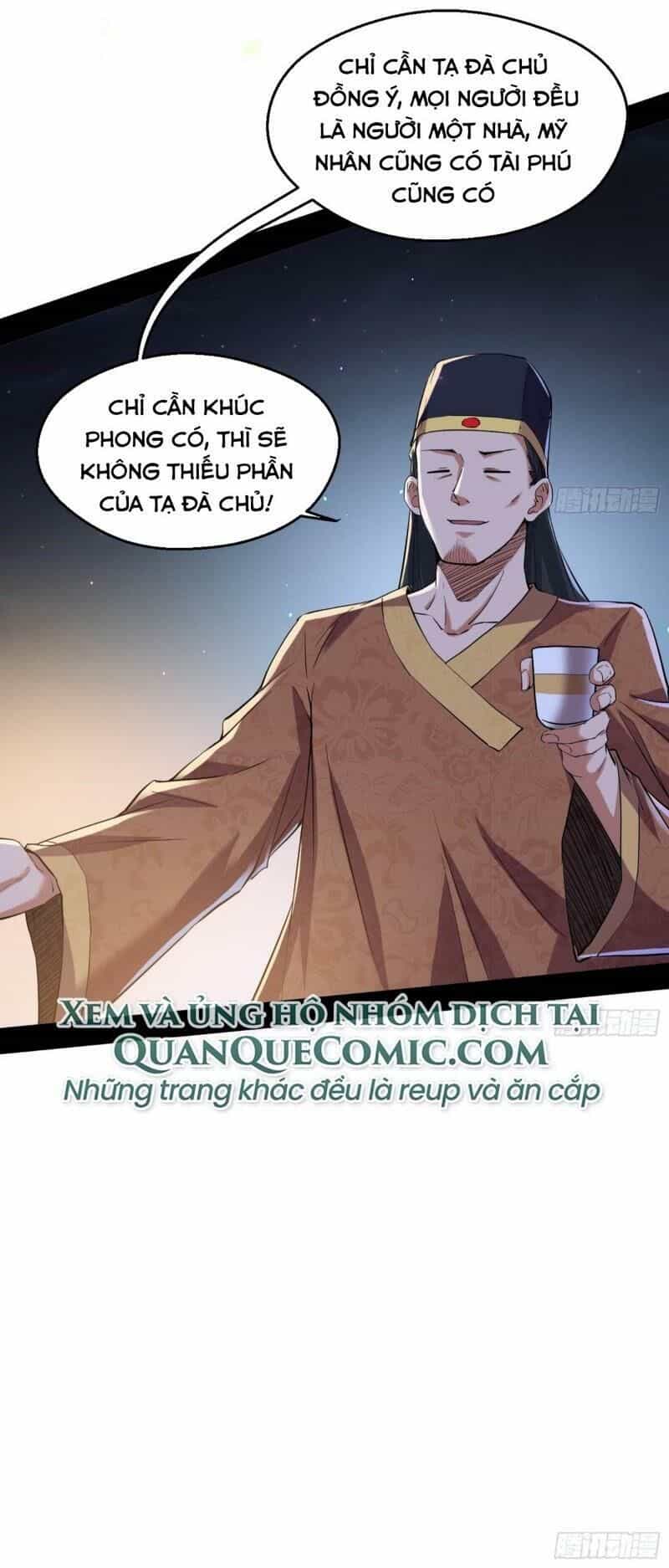 Ta Là Tà Đế - Chương 74 - ảnh 36