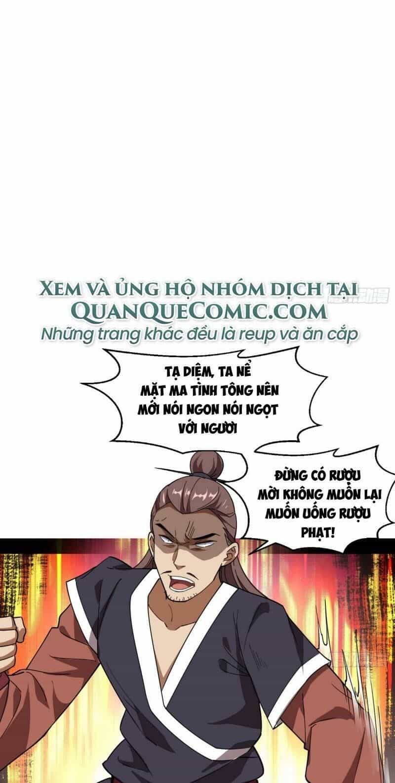 Ta Là Tà Đế - Chương 74 - ảnh 41