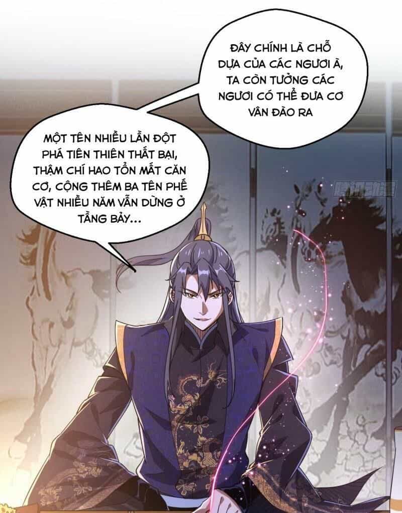 Ta Là Tà Đế - Chương 74 - ảnh 43