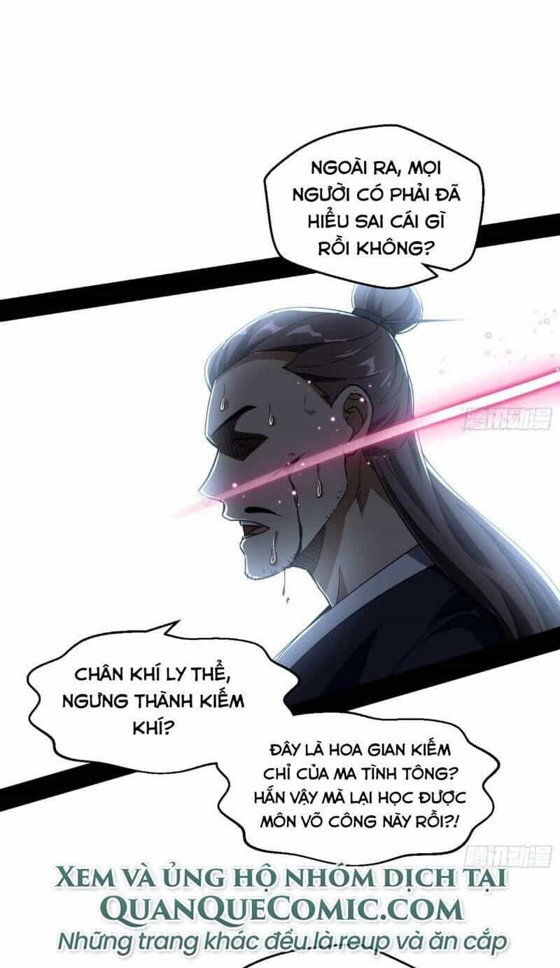 Ta Là Tà Đế - Chương 74 - ảnh 47