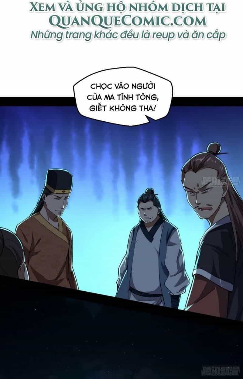 Ta Là Tà Đế - Chương 74 - ảnh 52