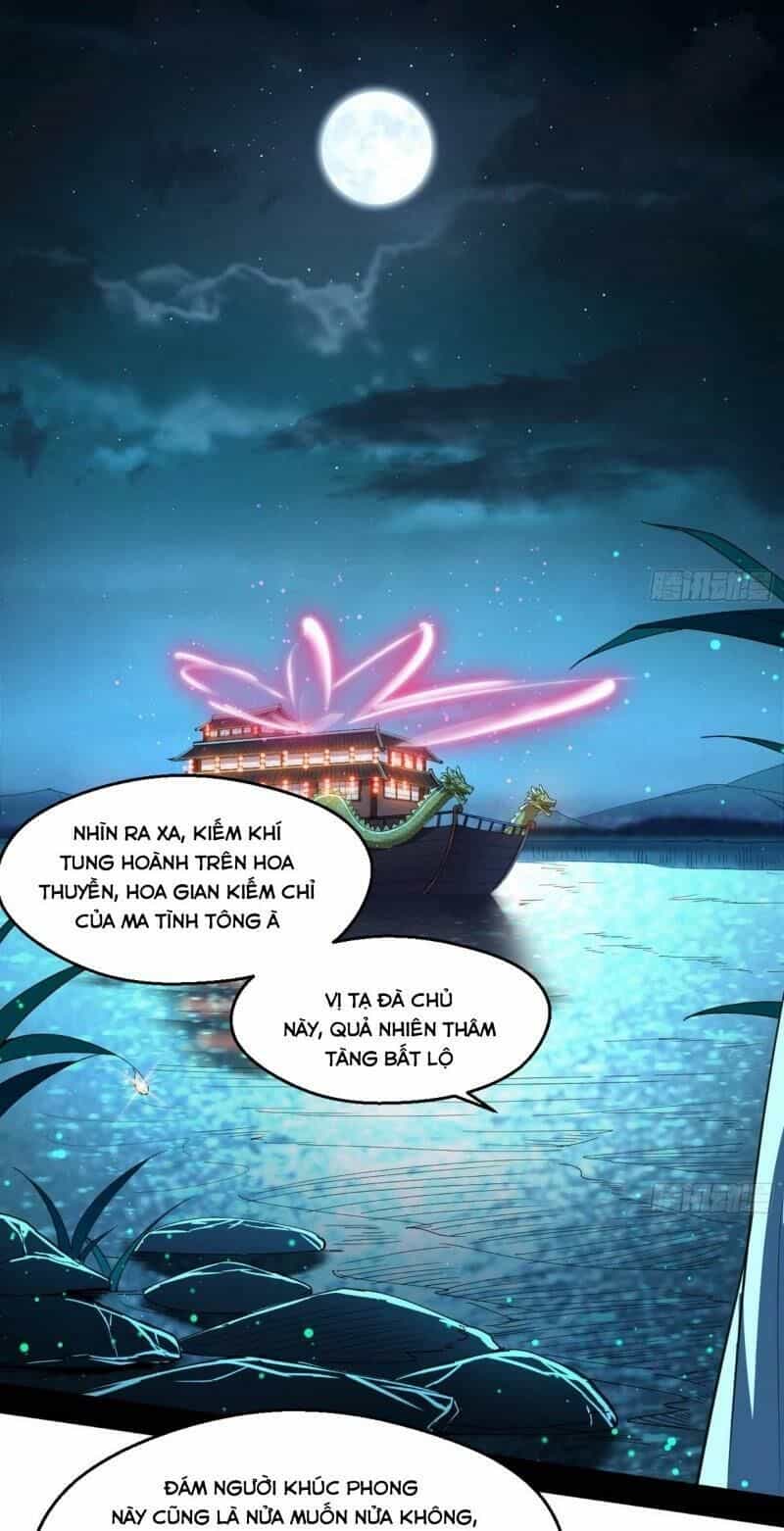 Ta Là Tà Đế - Chương 74 - ảnh 53