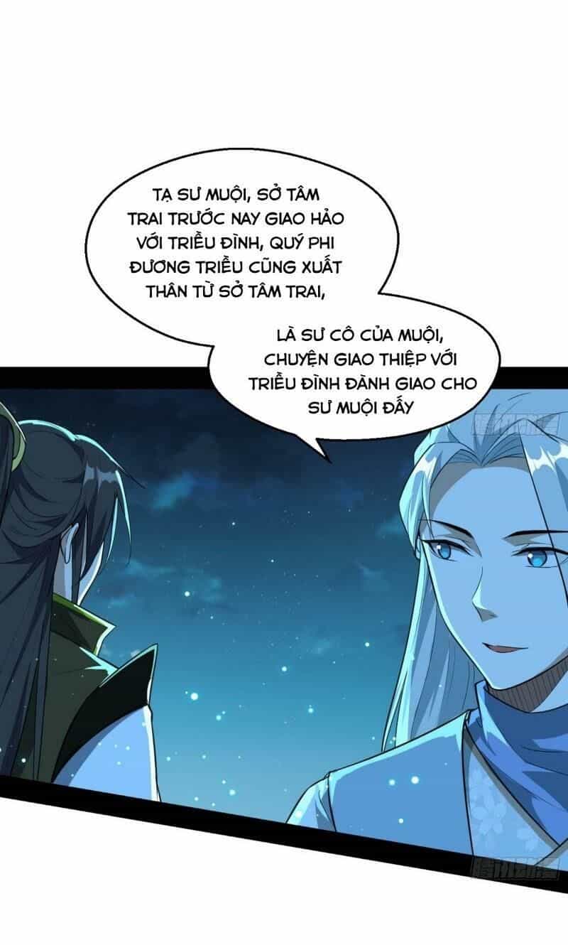 Ta Là Tà Đế - Chương 74 - ảnh 55