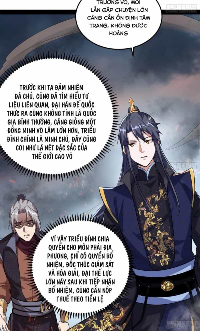 Ta Là Tà Đế - Chương 75 - ảnh 20