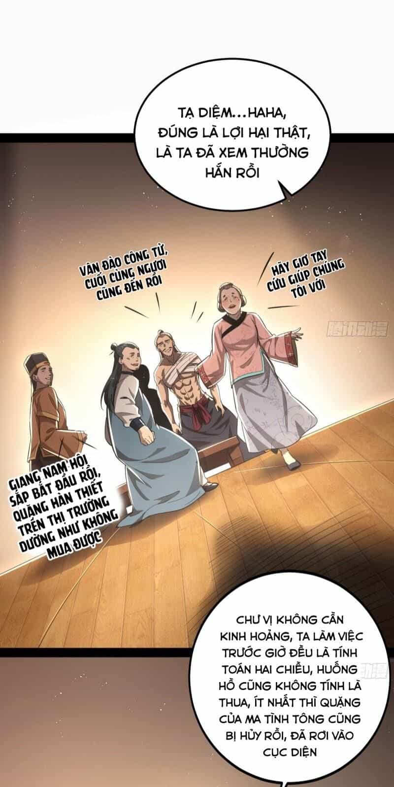 Ta Là Tà Đế - Chương 75 - ảnh 49