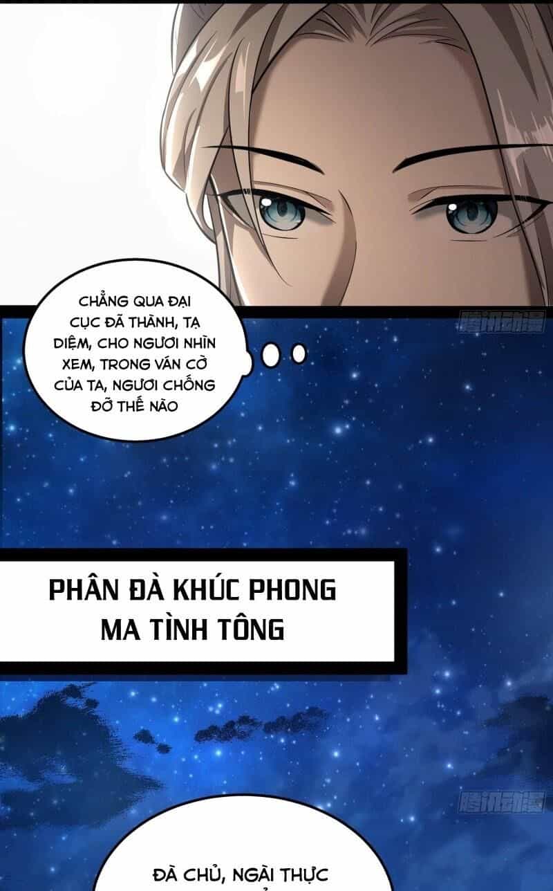 Ta Là Tà Đế - Chương 75 - ảnh 53