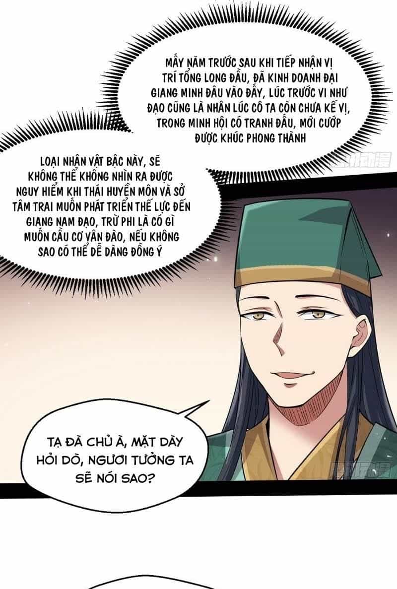 Ta Là Tà Đế - Chương 76 - ảnh 23