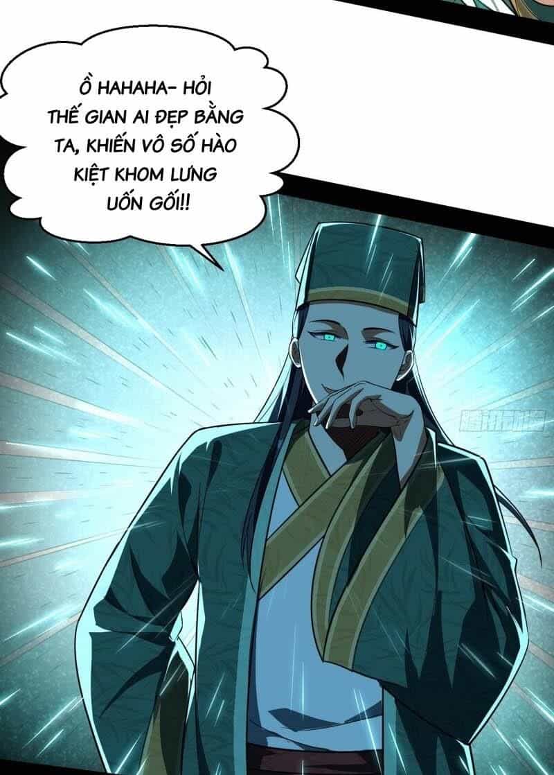 Ta Là Tà Đế - Chương 76 - ảnh 31