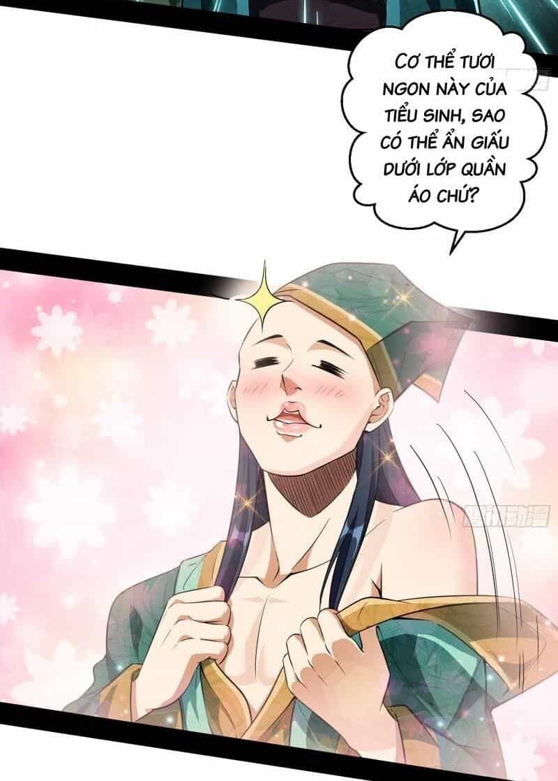 Ta Là Tà Đế - Chương 76 - ảnh 32