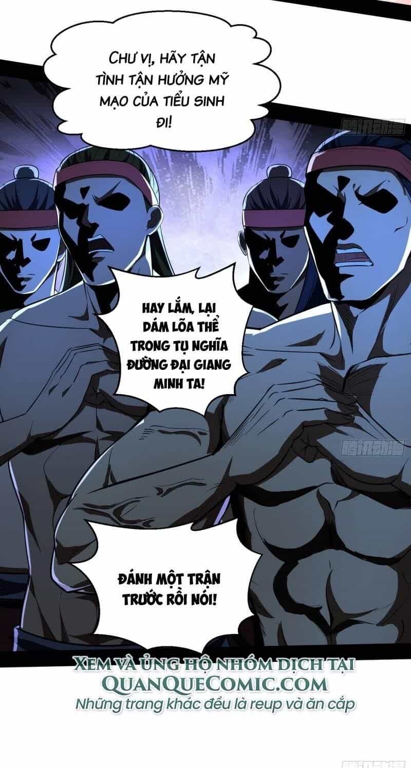Ta Là Tà Đế - Chương 76 - ảnh 33