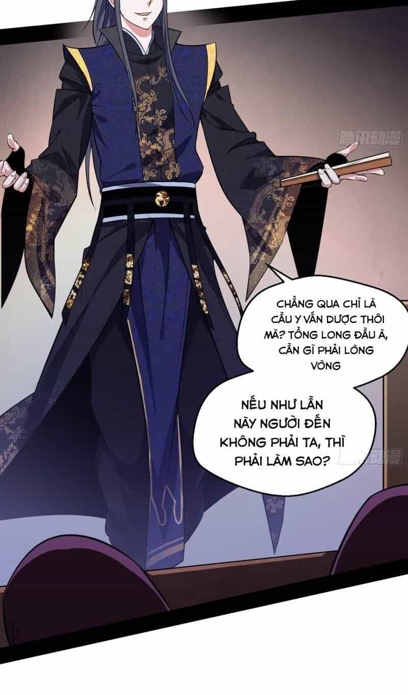 Ta Là Tà Đế - Chương 76 - ảnh 36