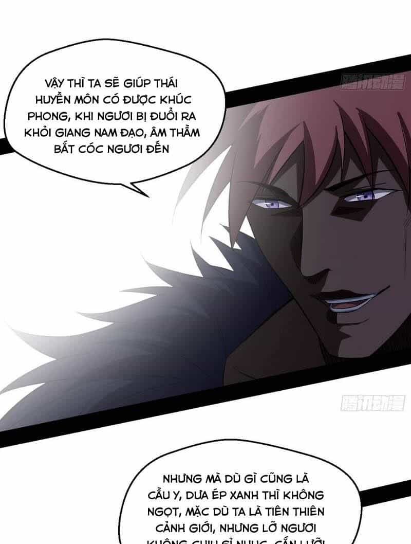 Ta Là Tà Đế - Chương 76 - ảnh 37