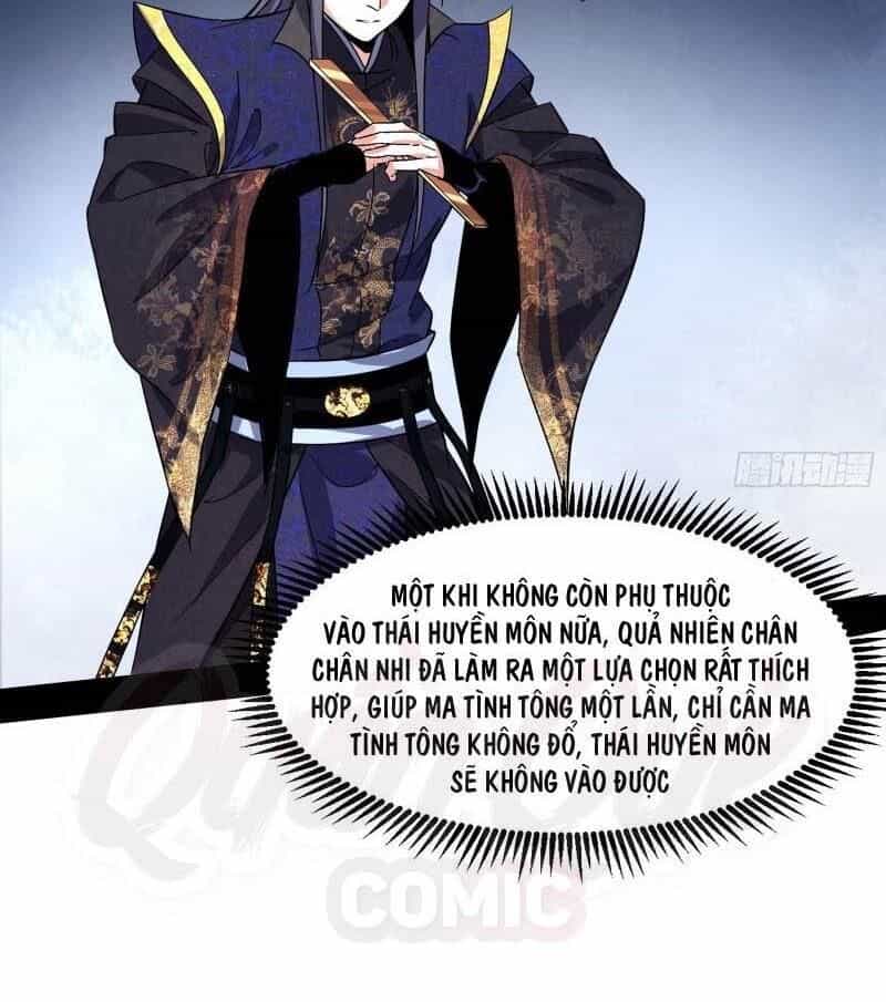 Ta Là Tà Đế - Chương 76 - ảnh 56