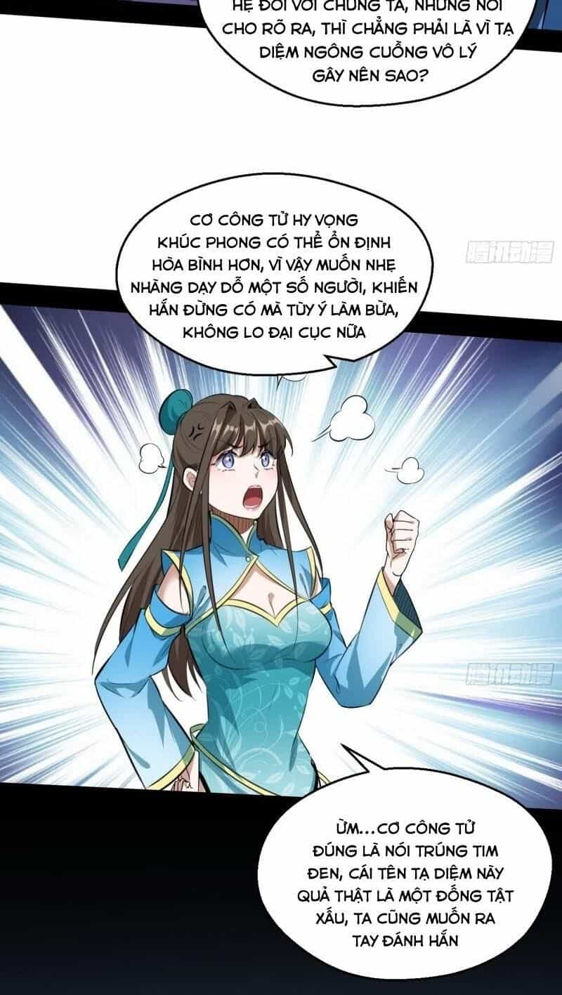 Ta Là Tà Đế - Chương 77 - ảnh 18