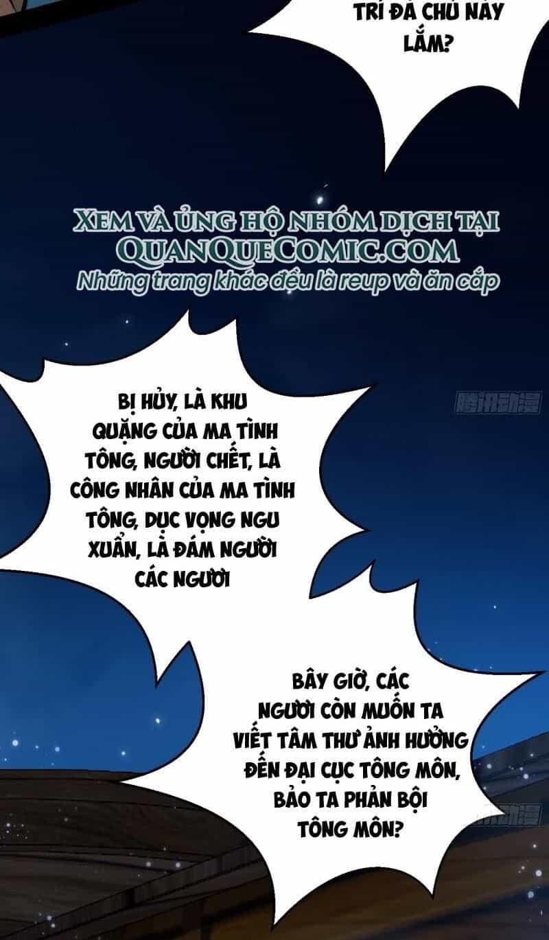 Ta Là Tà Đế - Chương 77 - ảnh 24