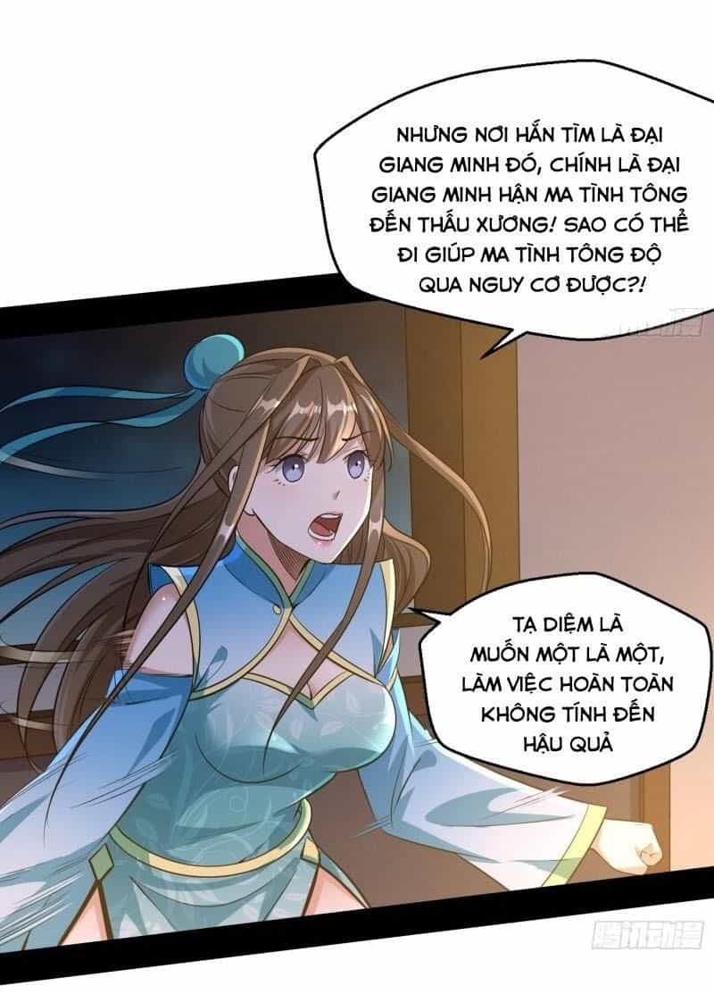 Ta Là Tà Đế - Chương 77 - ảnh 3