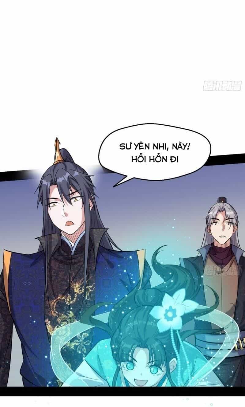 Ta Là Tà Đế - Chương 77 - ảnh 50
