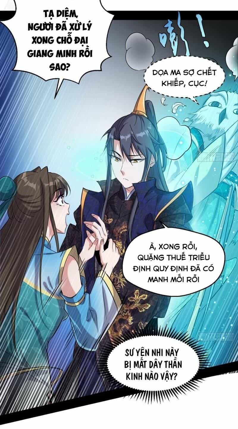 Ta Là Tà Đế - Chương 77 - ảnh 52