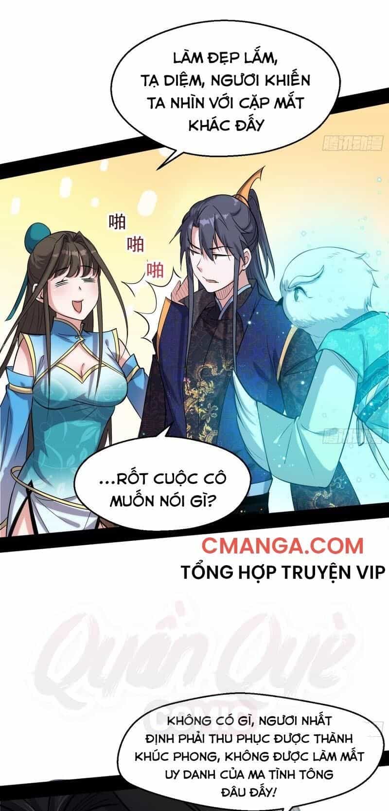 Ta Là Tà Đế - Chương 77 - ảnh 53